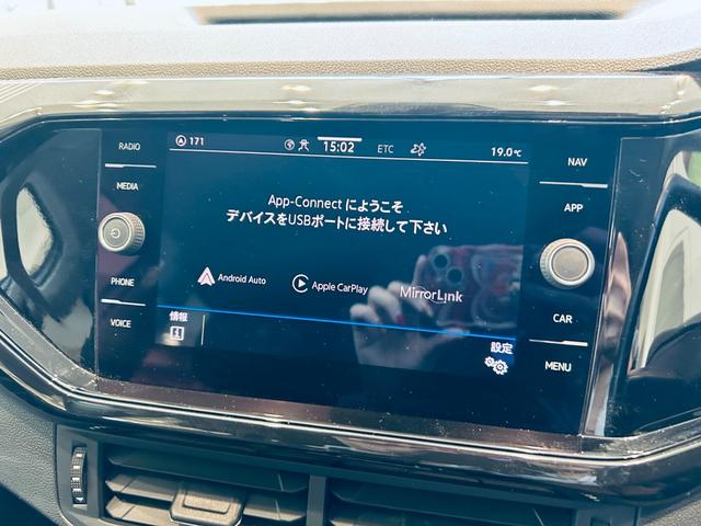 T-クロス TSI 1stプラス ワンオーナー ACC 純正ナビ TV バックカメラ applecarplay 純正18インチAW LEDヘッドライト ハーフ革 ルーフレール ワイヤレス充電 パドルシフト クリアランスソナー(59枚目)
