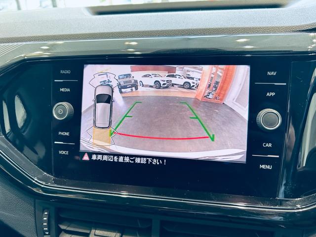 T-クロス TSI 1stプラス ワンオーナー ACC 純正ナビ TV バックカメラ applecarplay 純正18インチAW LEDヘッドライト ハーフ革 ルーフレール ワイヤレス充電 パドルシフト クリアランスソナー(60枚目)