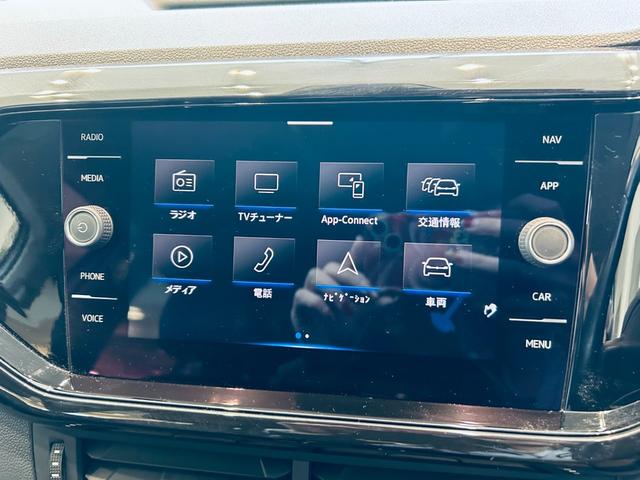 T-クロス TSI 1stプラス ワンオーナー ACC 純正ナビ TV バックカメラ applecarplay 純正18インチAW LEDヘッドライト ハーフ革 ルーフレール ワイヤレス充電 パドルシフト クリアランスソナー(62枚目)