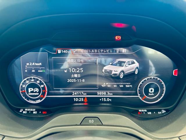 Ｑ２ ３０ＴＦＳＩスポーツ　ＳラインプラスＰ　アシスタンスＰ　バーチャルコックピット　純正ナビ　ＴＶ　バックカメラ　ＡＣＣ　純正１８インチＡＷ　ＬＥＤヘッドライト　電動リアゲート　クリアランスソナー　ハーフ革　シートヒーター（3枚目）