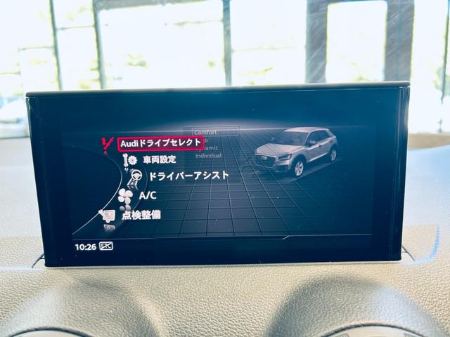 Ｑ２ ３０ＴＦＳＩスポーツ　ＳラインプラスＰ　アシスタンスＰ　バーチャルコックピット　純正ナビ　ＴＶ　バックカメラ　ＡＣＣ　純正１８インチＡＷ　ＬＥＤヘッドライト　電動リアゲート　クリアランスソナー　ハーフ革　シートヒーター（64枚目）