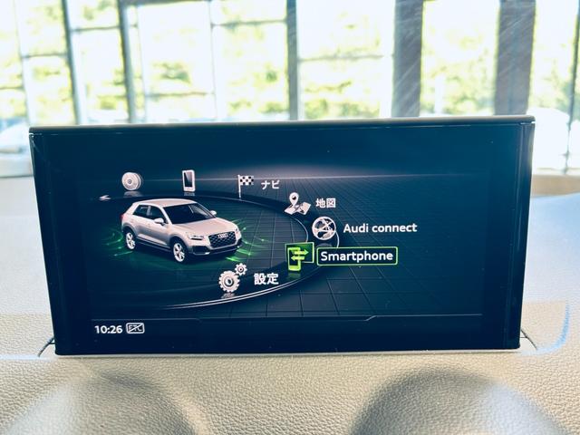 Ｑ２ ３０ＴＦＳＩスポーツ　ＳラインプラスＰ　アシスタンスＰ　バーチャルコックピット　純正ナビ　ＴＶ　バックカメラ　ＡＣＣ　純正１８インチＡＷ　ＬＥＤヘッドライト　電動リアゲート　クリアランスソナー　ハーフ革　シートヒーター（65枚目）