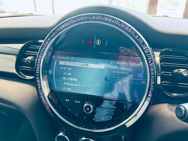 MINI クーパー クラシック・トリム ペッパーP インテリジェントセーフティ 1オーナー ACC 純正ディスプレイオーディオ applecarplay バックカメラ 純16インチAW LED ハーフ革 クリアランスソナー ETC ドラレコ(59枚目)
