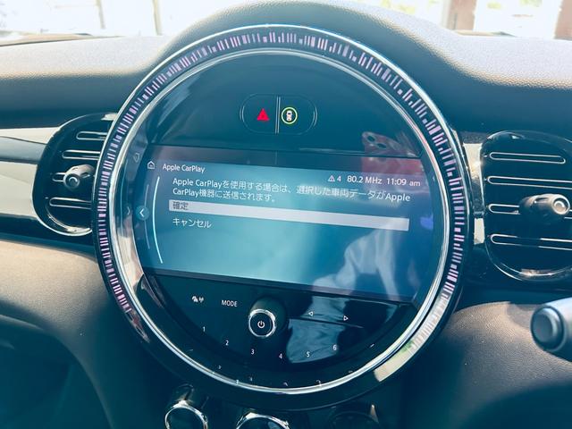 MINI クーパー クラシック・トリム ペッパーP インテリジェントセーフティ 1オーナー ACC 純正ディスプレイオーディオ applecarplay バックカメラ 純16インチAW LED ハーフ革 クリアランスソナー ETC ドラレコ(60枚目)
