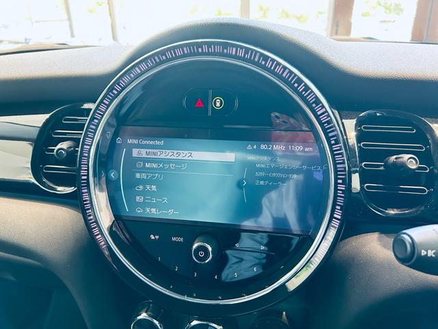 MINI クーパー クラシック・トリム ペッパーP インテリジェントセーフティ 1オーナー ACC 純正ディスプレイオーディオ applecarplay バックカメラ 純16インチAW LED ハーフ革 クリアランスソナー ETC ドラレコ(62枚目)