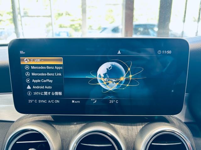 Cクラス C180クーペスポーツレザーエクスクルシブパッケージ レーダーセーフティ パノラマSR HUD ACC 純正ナビ TV バックカメラ applecarplay 純正19インチAW LEDヘッドライト BSM 赤革 メモリ付きパワーシート シートヒーター(60枚目)