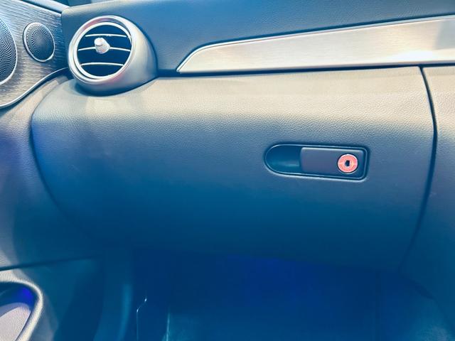 Cクラス C180クーペスポーツレザーエクスクルシブパッケージ レーダーセーフティ パノラマSR HUD ACC 純正ナビ TV バックカメラ applecarplay 純正19インチAW LEDヘッドライト BSM 赤革 メモリ付きパワーシート シートヒーター(67枚目)