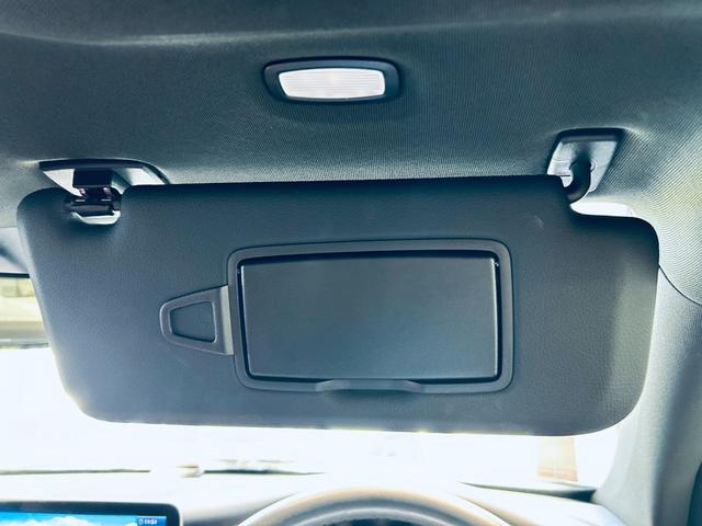 Cクラス C180クーペスポーツレザーエクスクルシブパッケージ レーダーセーフティ パノラマSR HUD ACC 純正ナビ TV バックカメラ applecarplay 純正19インチAW LEDヘッドライト BSM 赤革 メモリ付きパワーシート シートヒーター(72枚目)