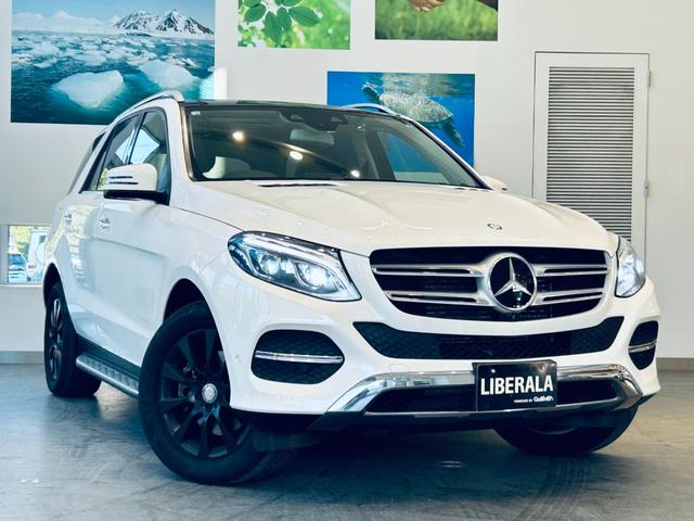 GLE GLE350d 4マチック(本革仕様) レーダーセーフティP パノラマSR ACC 純正18インチAW LEDヘッドライト 電動リアゲート ブラインドスポット クリアランスソナー 黒革 メモリパワーシート シートヒーター ルーフレール(4枚目)
