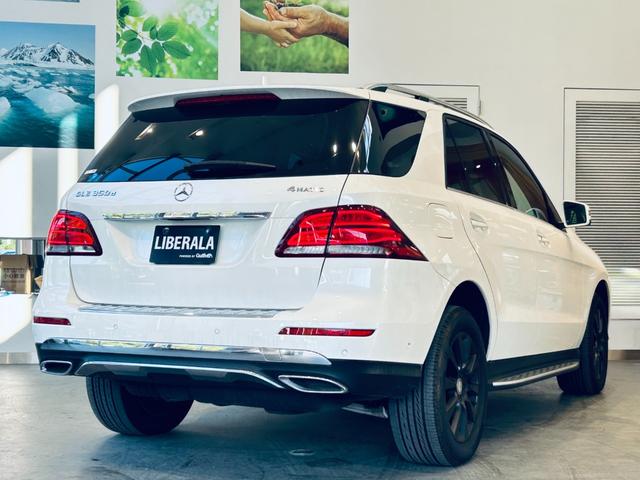 GLE GLE350d 4マチック(本革仕様) レーダーセーフティP パノラマSR ACC 純正18インチAW LEDヘッドライト 電動リアゲート ブラインドスポット クリアランスソナー 黒革 メモリパワーシート シートヒーター ルーフレール(7枚目)