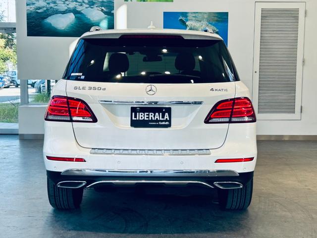 GLE GLE350d 4マチック(本革仕様) レーダーセーフティP パノラマSR ACC 純正18インチAW LEDヘッドライト 電動リアゲート ブラインドスポット クリアランスソナー 黒革 メモリパワーシート シートヒーター ルーフレール(8枚目)