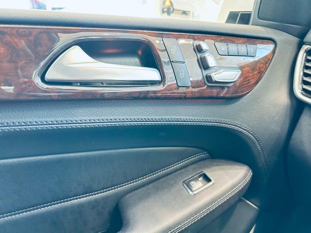GLE GLE350d 4マチック(本革仕様) レーダーセーフティP パノラマSR ACC 純正18インチAW LEDヘッドライト 電動リアゲート ブラインドスポット クリアランスソナー 黒革 メモリパワーシート シートヒーター ルーフレール(55枚目)