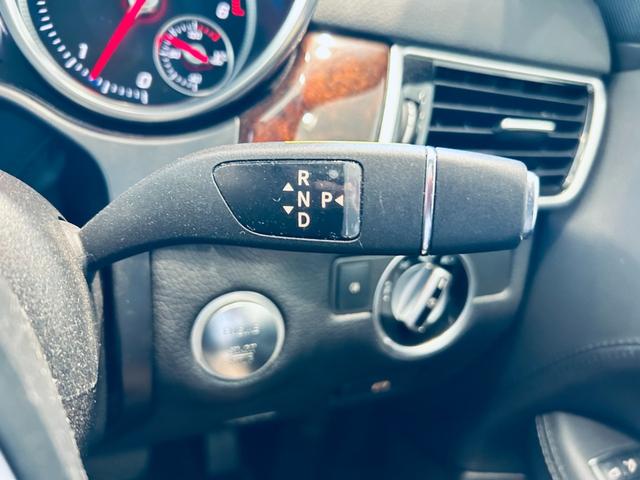 GLE GLE350d 4マチック(本革仕様) レーダーセーフティP パノラマSR ACC 純正18インチAW LEDヘッドライト 電動リアゲート ブラインドスポット クリアランスソナー 黒革 メモリパワーシート シートヒーター ルーフレール(57枚目)
