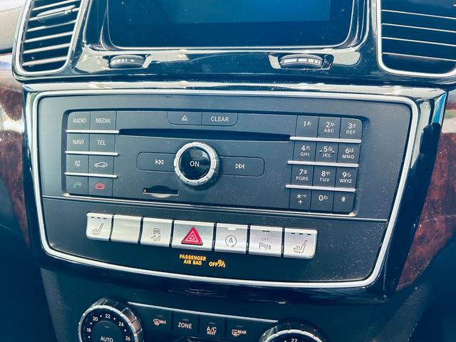 GLE GLE350d 4マチック(本革仕様) レーダーセーフティP パノラマSR ACC 純正18インチAW LEDヘッドライト 電動リアゲート ブラインドスポット クリアランスソナー 黒革 メモリパワーシート シートヒーター ルーフレール(62枚目)