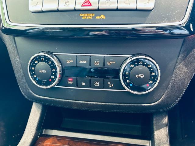 GLE GLE350d 4マチック(本革仕様) レーダーセーフティP パノラマSR ACC 純正18インチAW LEDヘッドライト 電動リアゲート ブラインドスポット クリアランスソナー 黒革 メモリパワーシート シートヒーター ルーフレール(63枚目)