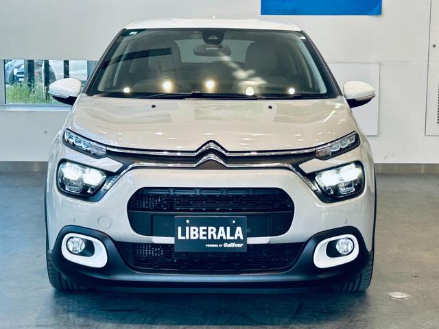 C3 エディション2021 特別仕様車 純正ディスプレイオーディオ applecarplay バックカメラ クルコン ブラインドスポット 純正17インチAW LEDヘッドライト クリアランスソナー ハーフ革 スマートキー(5枚目)
