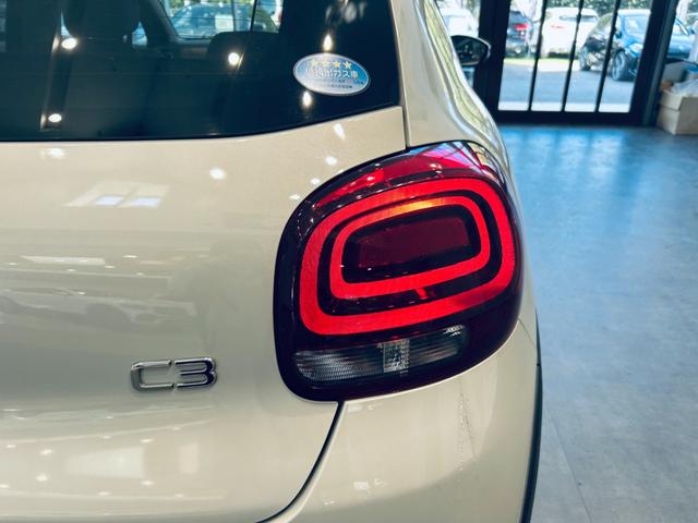 C3 エディション2021 特別仕様車 純正ディスプレイオーディオ applecarplay バックカメラ クルコン ブラインドスポット 純正17インチAW LEDヘッドライト クリアランスソナー ハーフ革 スマートキー(15枚目)