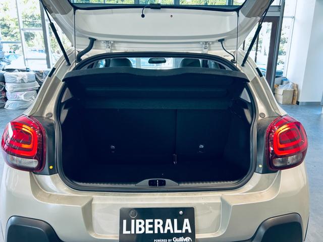 C3 エディション2021 特別仕様車 純正ディスプレイオーディオ applecarplay バックカメラ クルコン ブラインドスポット 純正17インチAW LEDヘッドライト クリアランスソナー ハーフ革 スマートキー(47枚目)