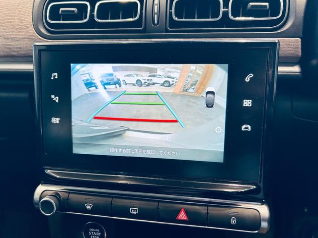 C3 エディション2021 特別仕様車 純正ディスプレイオーディオ applecarplay バックカメラ クルコン ブラインドスポット 純正17インチAW LEDヘッドライト クリアランスソナー ハーフ革 スマートキー(56枚目)