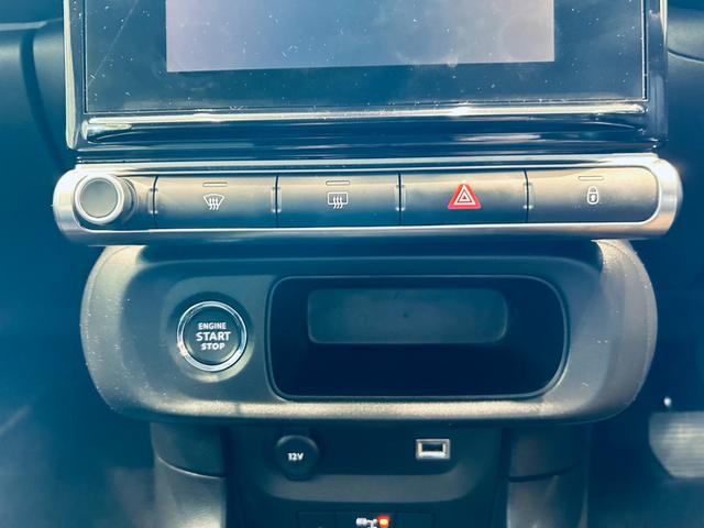 C3 エディション2021 特別仕様車 純正ディスプレイオーディオ applecarplay バックカメラ クルコン ブラインドスポット 純正17インチAW LEDヘッドライト クリアランスソナー ハーフ革 スマートキー(61枚目)