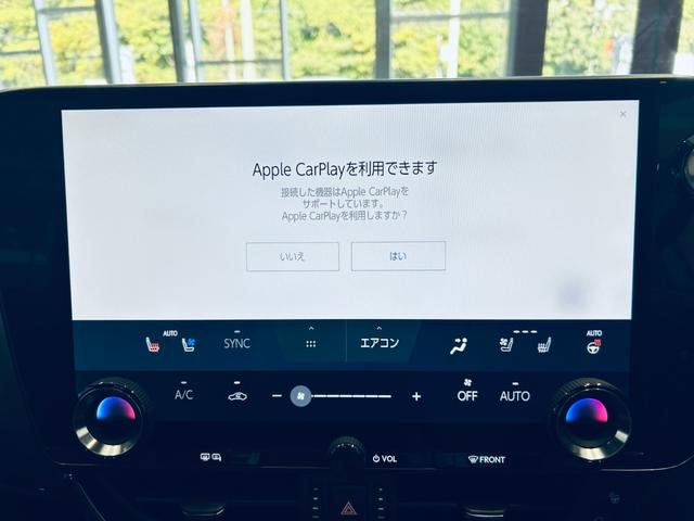 NX NX350h Fスポーツ パノラマSR HUD ACC 純正ナビ 地デジTV 360°カメラ carplay 純20インチAW 三眼LED 電動リアゲート 赤黒革 パワーシート エアシートヒーター ワイヤレス充電 プリクラ(64枚目)