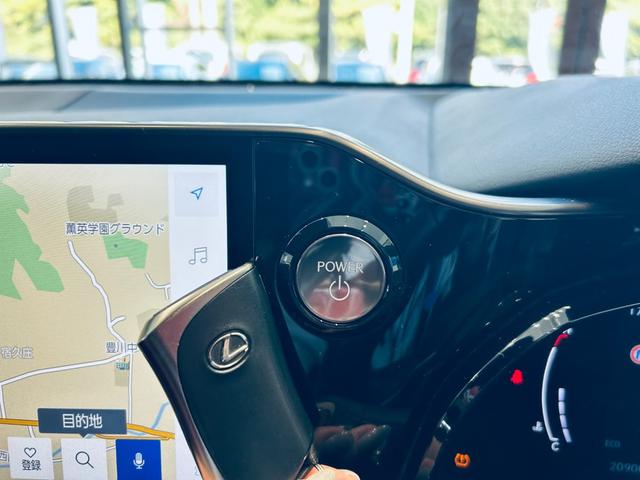 NX NX350h Fスポーツ パノラマSR HUD ACC 純正ナビ 地デジTV 360°カメラ carplay 純20インチAW 三眼LED 電動リアゲート 赤黒革 パワーシート エアシートヒーター ワイヤレス充電 プリクラ(79枚目)