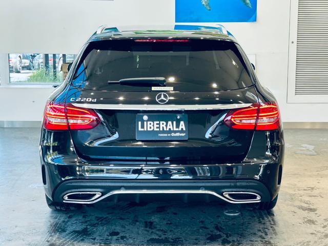 Cクラスステーションワゴン C220dステーションワゴンロレウスEDスポツプラP レザーEXC レーダーセーフティ 1オーナー HUD ACC Burmeste 純正ナビ TV 360°carplay 純18インチAW LED 電動リアゲート 赤革 メモリパワーシート エアシート(8枚目)
