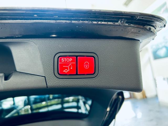 Cクラスステーションワゴン C220dステーションワゴンロレウスEDスポツプラP レザーEXC レーダーセーフティ 1オーナー HUD ACC Burmeste 純正ナビ TV 360°carplay 純18インチAW LED 電動リアゲート 赤革 メモリパワーシート エアシート(50枚目)