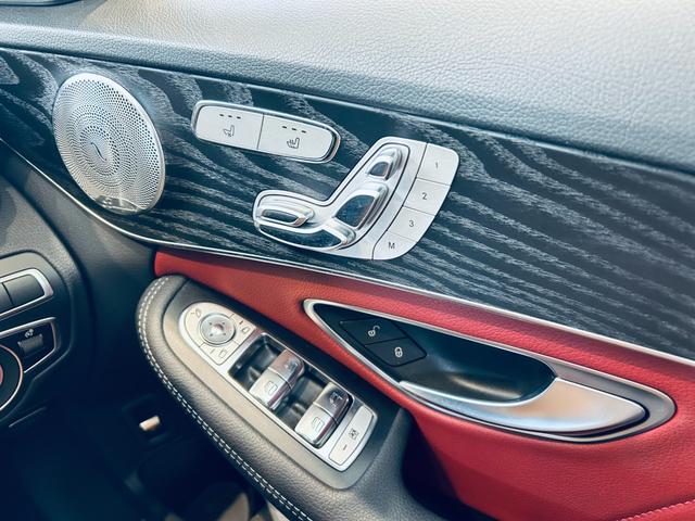 Cクラスステーションワゴン C220dステーションワゴンロレウスEDスポツプラP レザーEXC レーダーセーフティ 1オーナー HUD ACC Burmeste 純正ナビ TV 360°carplay 純18インチAW LED 電動リアゲート 赤革 メモリパワーシート エアシート(51枚目)
