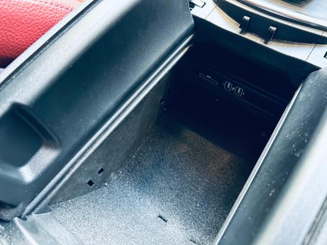 Cクラスステーションワゴン C220dステーションワゴンロレウスEDスポツプラP レザーEXC レーダーセーフティ 1オーナー HUD ACC Burmeste 純正ナビ TV 360°carplay 純18インチAW LED 電動リアゲート 赤革 メモリパワーシート エアシート(66枚目)