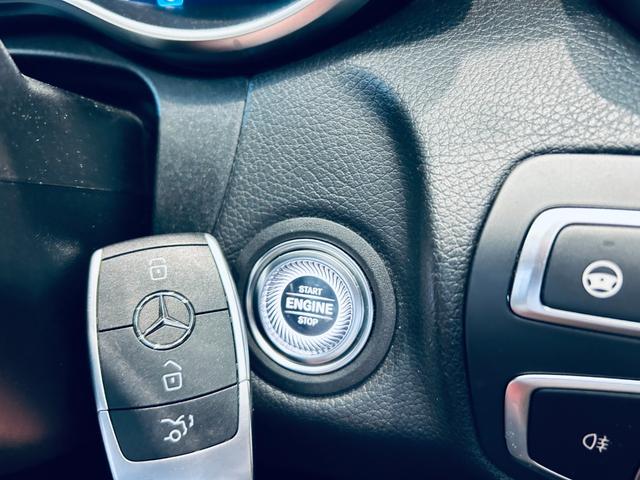 Cクラスステーションワゴン C220dステーションワゴンロレウスEDスポツプラP レザーEXC レーダーセーフティ 1オーナー HUD ACC Burmeste 純正ナビ TV 360°carplay 純18インチAW LED 電動リアゲート 赤革 メモリパワーシート エアシート(78枚目)