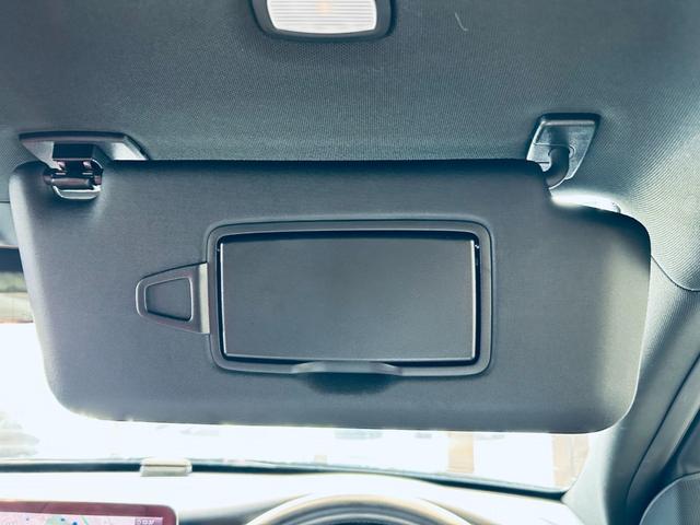 Cクラスステーションワゴン C220dステーションワゴンロレウスEDスポツプラP レザーEXC レーダーセーフティ 1オーナー HUD ACC Burmeste 純正ナビ TV 360°carplay 純18インチAW LED 電動リアゲート 赤革 メモリパワーシート エアシート(79枚目)