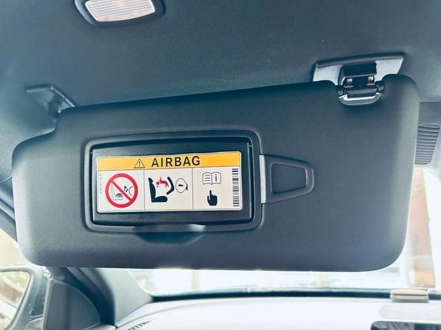 Cクラスステーションワゴン C220dステーションワゴンロレウスEDスポツプラP レザーEXC レーダーセーフティ 1オーナー HUD ACC Burmeste 純正ナビ TV 360°carplay 純18インチAW LED 電動リアゲート 赤革 メモリパワーシート エアシート(80枚目)