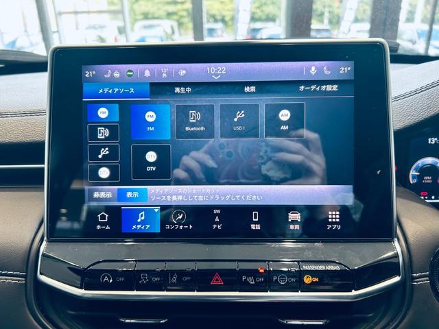 ジープ・コマンダー リミテッド ACC 純正ナビ TV 360° applecarplay 純正18インチAW LEDヘッドライト 電動リアゲート 黒革 パワーシート Dシートメモリ シートヒーター ステアリングヒーター BSM(65枚目)