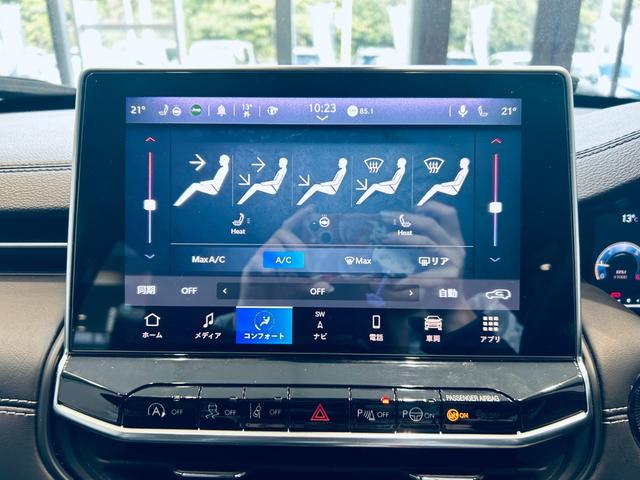 ジープ・コマンダー リミテッド ACC 純正ナビ TV 360° applecarplay 純正18インチAW LEDヘッドライト 電動リアゲート 黒革 パワーシート Dシートメモリ シートヒーター ステアリングヒーター BSM(68枚目)