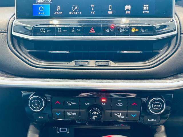 ジープ・コマンダー リミテッド ACC 純正ナビ TV 360° applecarplay 純正18インチAW LEDヘッドライト 電動リアゲート 黒革 パワーシート Dシートメモリ シートヒーター ステアリングヒーター BSM(69枚目)