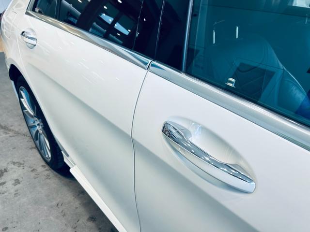 Sクラス S400d スポーツリミテッド レザーEXC レーダーセーフティ 1オーナー パノラマSR HUD ACC Burmeste 純ナビ TV 360°carplay 純20インチAW LED アンビエントライト 黒革 エアシートヒータ(14枚目)