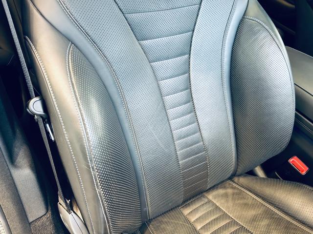 Sクラス S400d スポーツリミテッド レザーEXC レーダーセーフティ 1オーナー パノラマSR HUD ACC Burmeste 純ナビ TV 360°carplay 純20インチAW LED アンビエントライト 黒革 エアシートヒータ(41枚目)