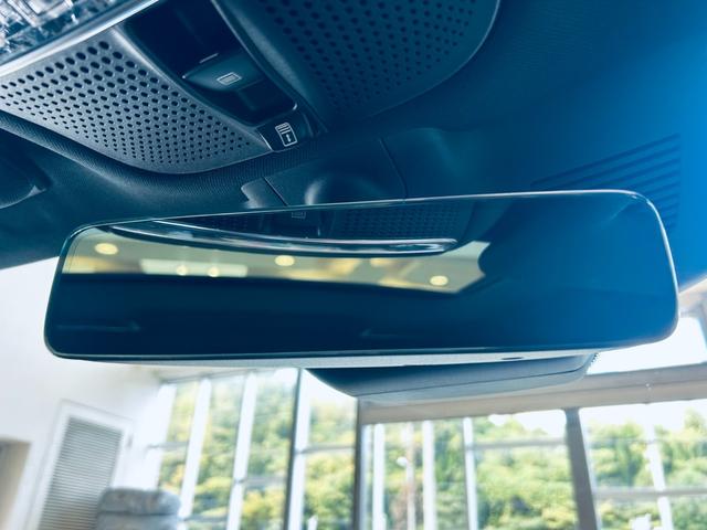 Sクラス S400d スポーツリミテッド レザーEXC レーダーセーフティ 1オーナー パノラマSR HUD ACC Burmeste 純ナビ TV 360°carplay 純20インチAW LED アンビエントライト 黒革 エアシートヒータ(69枚目)