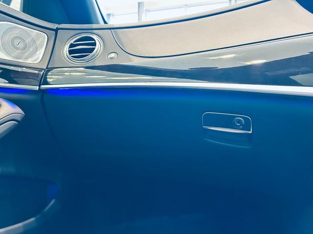 Sクラス S400d スポーツリミテッド レザーEXC レーダーセーフティ 1オーナー パノラマSR HUD ACC Burmeste 純ナビ TV 360°carplay 純20インチAW LED アンビエントライト 黒革 エアシートヒータ(71枚目)