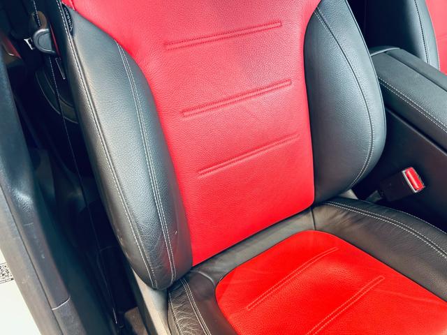 Bクラス B180 AMGレザーエクスクルーシブパッケージ レーダーセーフティ アドバンスドP HUD 純正ナビ TV 360° 純18インチAW LED アンビエントライト 電動リアゲート 赤黒革 メモリパワーシート シートヒーター ワイヤレス充電(39枚目)