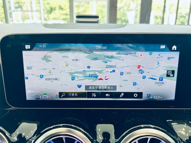 Bクラス B180 AMGレザーエクスクルーシブパッケージ レーダーセーフティ アドバンスドP HUD 純正ナビ TV 360° 純18インチAW LED アンビエントライト 電動リアゲート 赤黒革 メモリパワーシート シートヒーター ワイヤレス充電(58枚目)