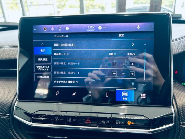 この度は、ＬＩＢＥＲＡＬＡ大阪の物件にご注目いただき誠にありがとうございます。安心してお乗り頂ける輸入車を全国のお客様にご提案、ご提供申し上げております。