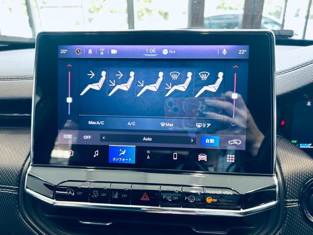 この度は、ＬＩＢＥＲＡＬＡ大阪の物件にご注目いただき誠にありがとうございます。安心してお乗り頂ける輸入車を全国のお客様にご提案、ご提供申し上げております。