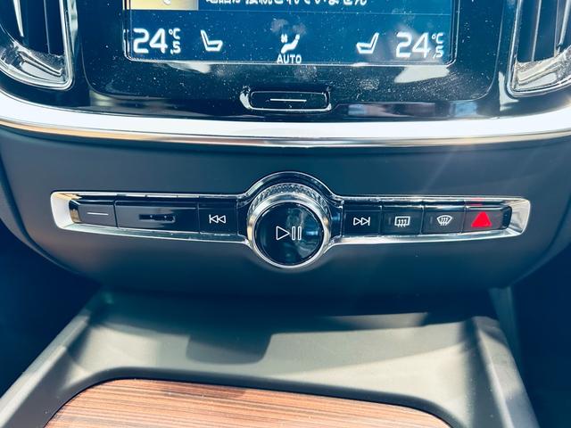 Ｖ６０ Ｂ５　インスクリプション　ＨａｒｍａｎＫａｒｄｏｎ　ＨＵＤ　ＡＣＣ　ＢＬＩＳ　純正ナビ　ＴＶ　３６０°ｃａｒｐｌａｙ　純１８インチＡＷ　ＬＥＤ　電動リアゲート　革シート　メモリパワーシート　エアシートヒーター　ワイヤレス充電（64枚目）