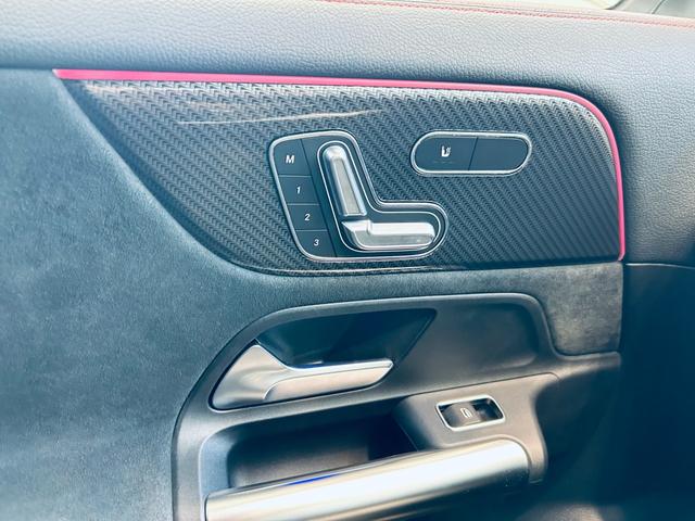 ボディーコーティングもご準備しております。詳細はコーディネーターまでお問い合わせ下さい。