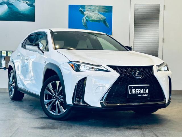 UX UX250h Fスポーツ 純正ナビ TV 360° ACC BSM 純正18インチAW LEDヘッドライト 電動リアゲート クリアランスソナー 革シート パワーシート Dシートメモリ シートヒーター ステアリングヒーター(4枚目)