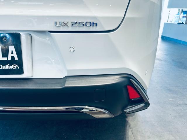UX UX250h Fスポーツ 純正ナビ TV 360° ACC BSM 純正18インチAW LEDヘッドライト 電動リアゲート クリアランスソナー 革シート パワーシート Dシートメモリ シートヒーター ステアリングヒーター(16枚目)