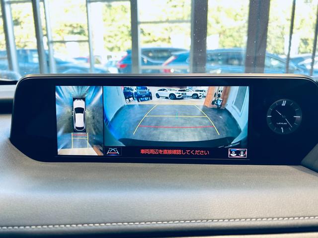 UX UX250h Fスポーツ 純正ナビ TV 360° ACC BSM 純正18インチAW LEDヘッドライト 電動リアゲート クリアランスソナー 革シート パワーシート Dシートメモリ シートヒーター ステアリングヒーター(60枚目)