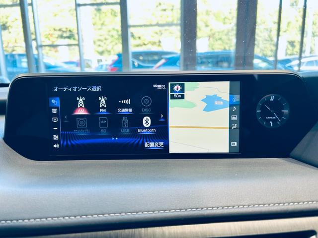 UX UX250h Fスポーツ 純正ナビ TV 360° ACC BSM 純正18インチAW LEDヘッドライト 電動リアゲート クリアランスソナー 革シート パワーシート Dシートメモリ シートヒーター ステアリングヒーター(61枚目)